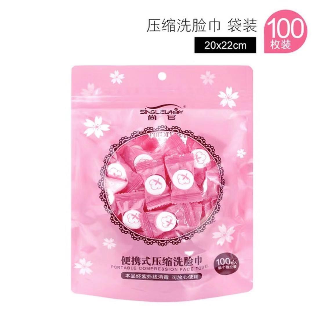 HY Khăn giấy nén Khăn nén COMBO 10 viên khăn ướt (20X22CM)