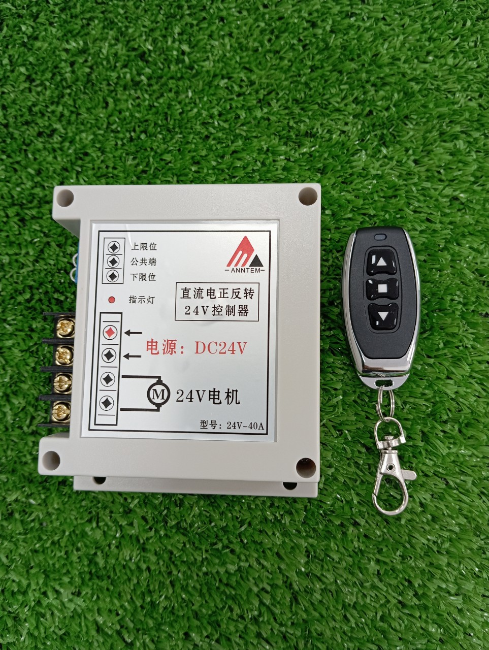 Mạch điều khiển đảo chiều động cơ từ xa 24VDC- 40A