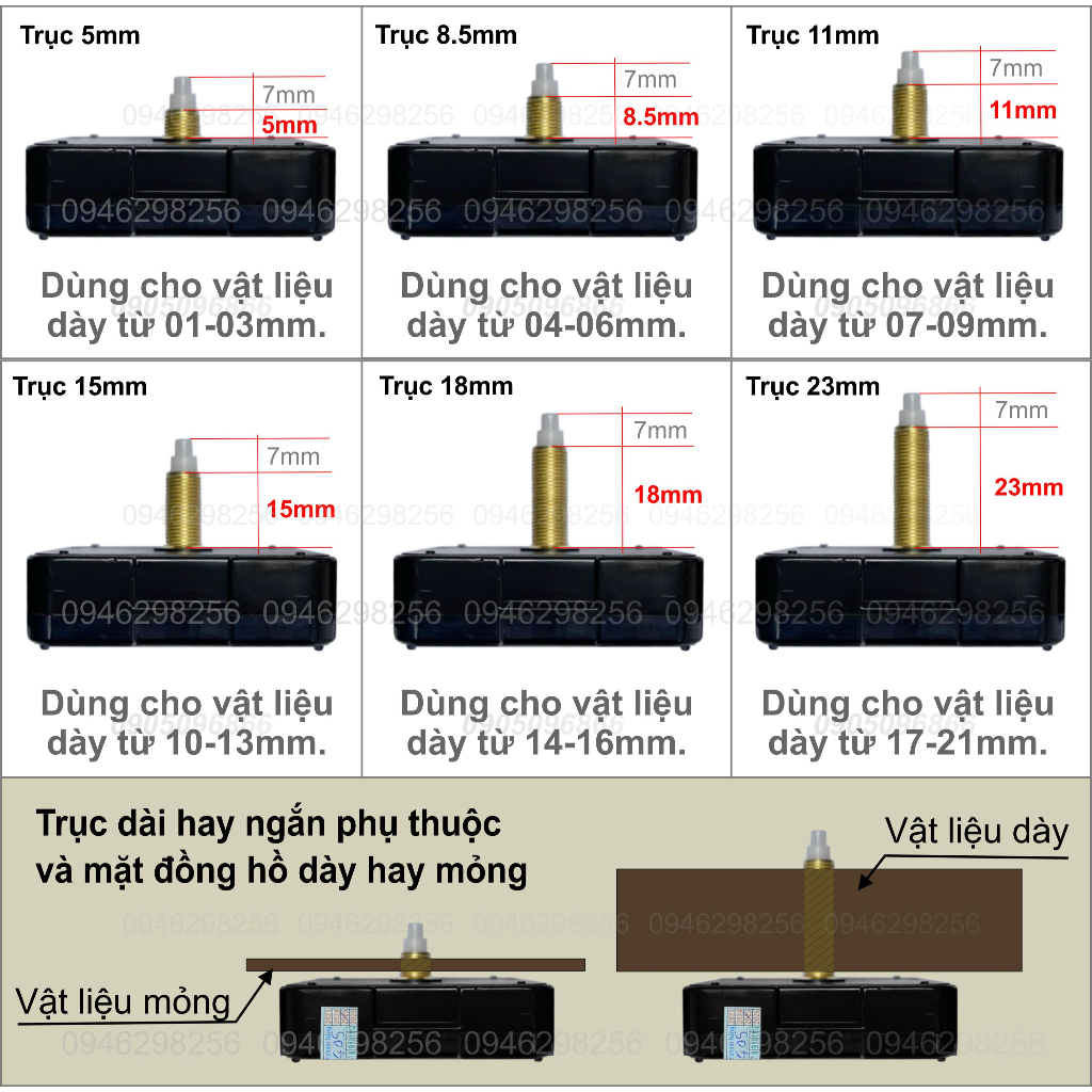 Máy đồng hồ treo tường kim trôi Nhật (trục dài đến Siêu dài)