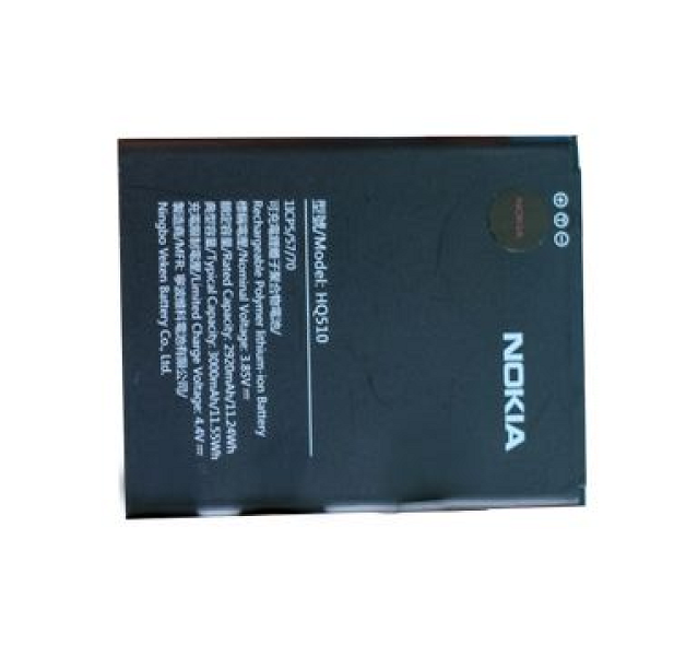 Pin Nokia 2.2 / HQ510