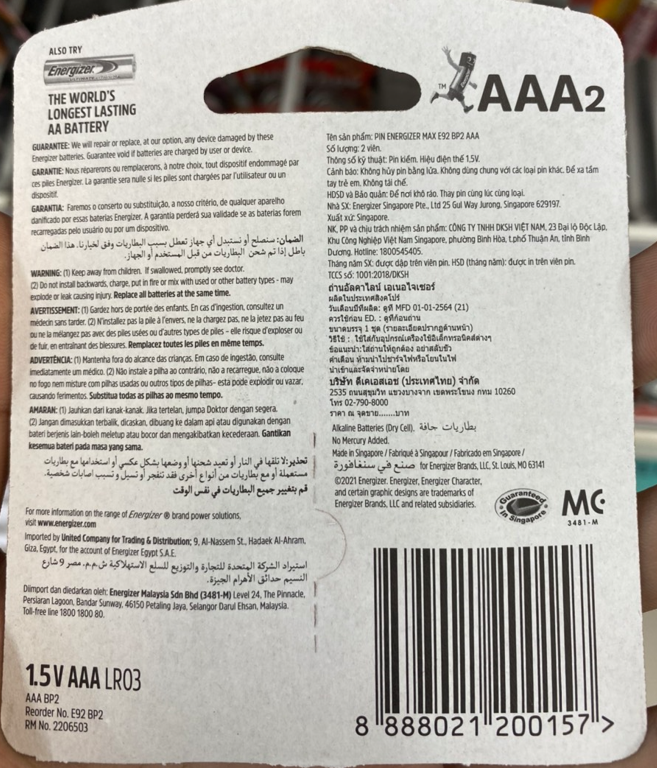 2 viên Pin Energizer alkaline AAA-2. Pin siêu bền, siêu tiết kiệm