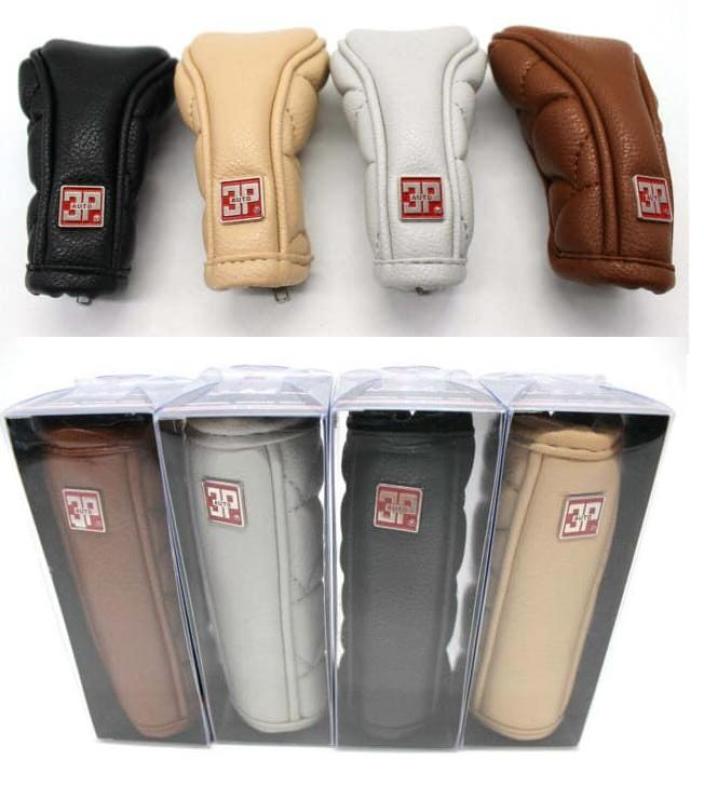 bộ bọc phanh tay, cần số; bộ ốp phanh tay và cần số; bảo vệ cần số và phanh tay bằng chất liệu da Pu cao cấp - màu nâu