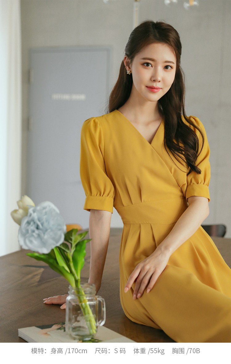 [HCM]ĐẦM CỔ V CHIT EO