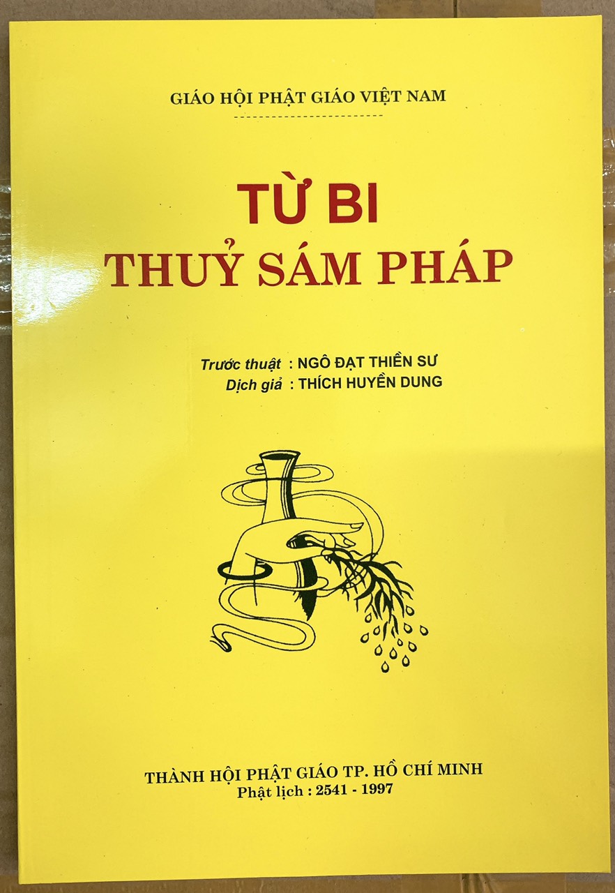 Sách - từ bi thủy sám pháp