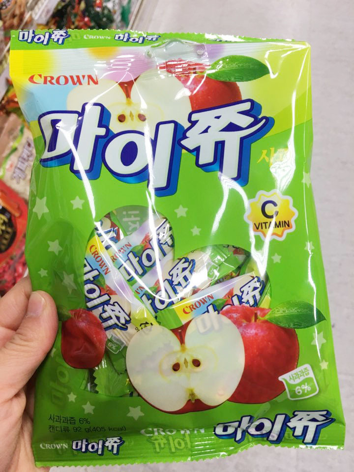 Kẹo mềm vị táo Crown 92g