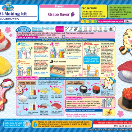 Popin Cookin - Làm Cơm Sushi Nhật Kracie