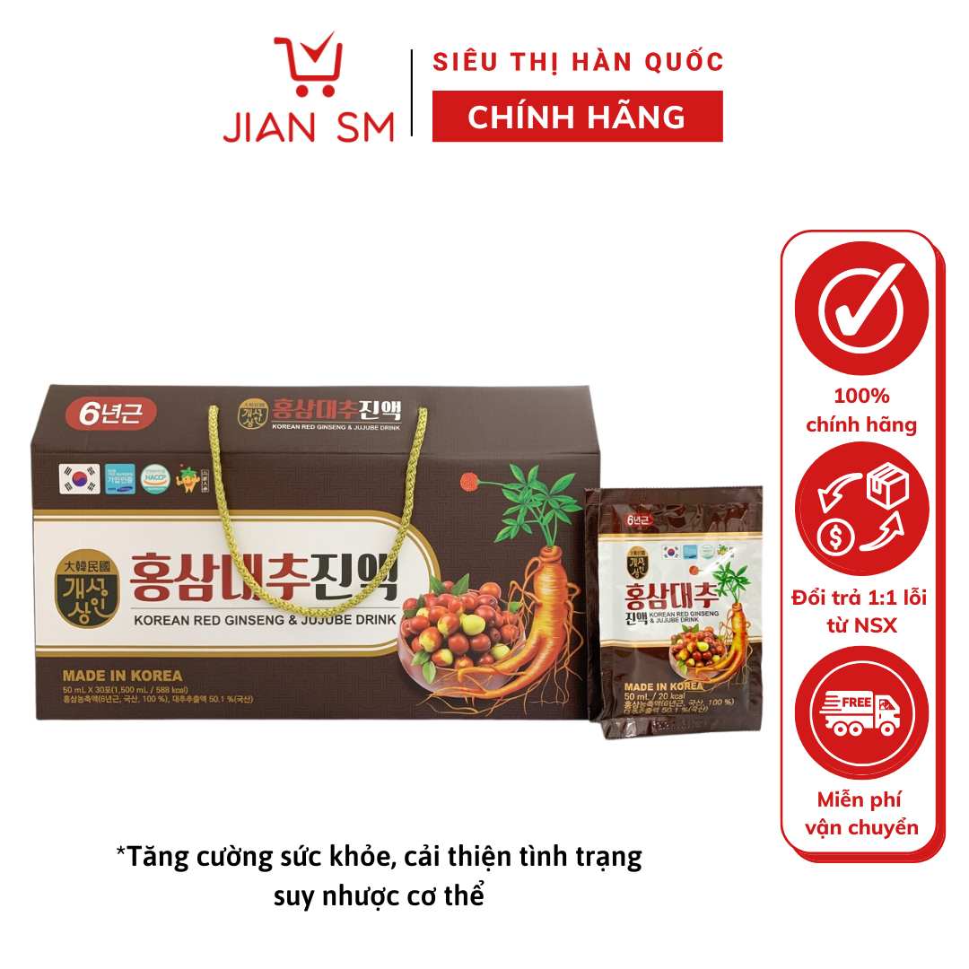Nước Hồng Sâm Táo Đỏ Red Ginseng Jujube Liquid Hàn Quốc