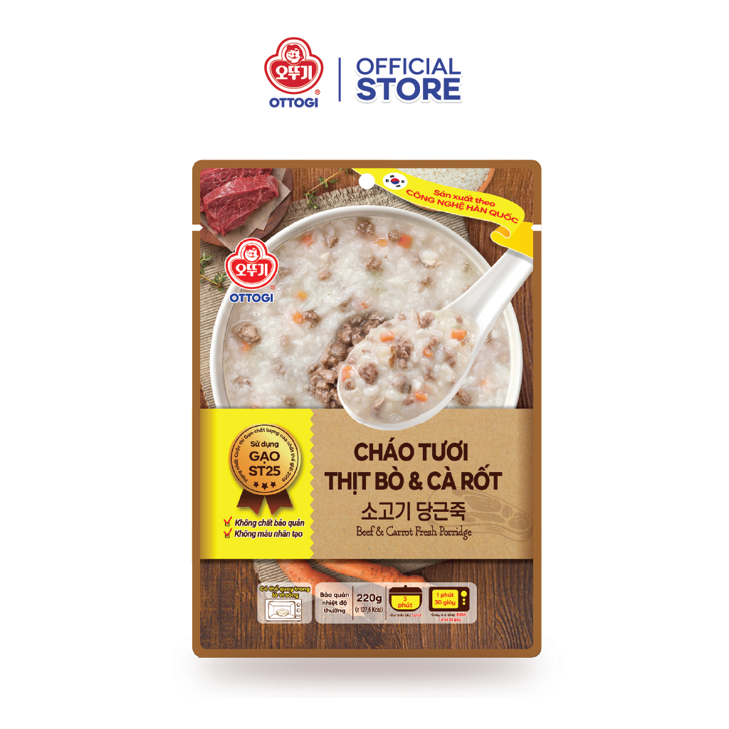 Cháo tươi thịt bò và cà rốt Otoki 220g