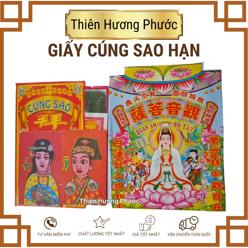 Cúng sao hạn vàng mã