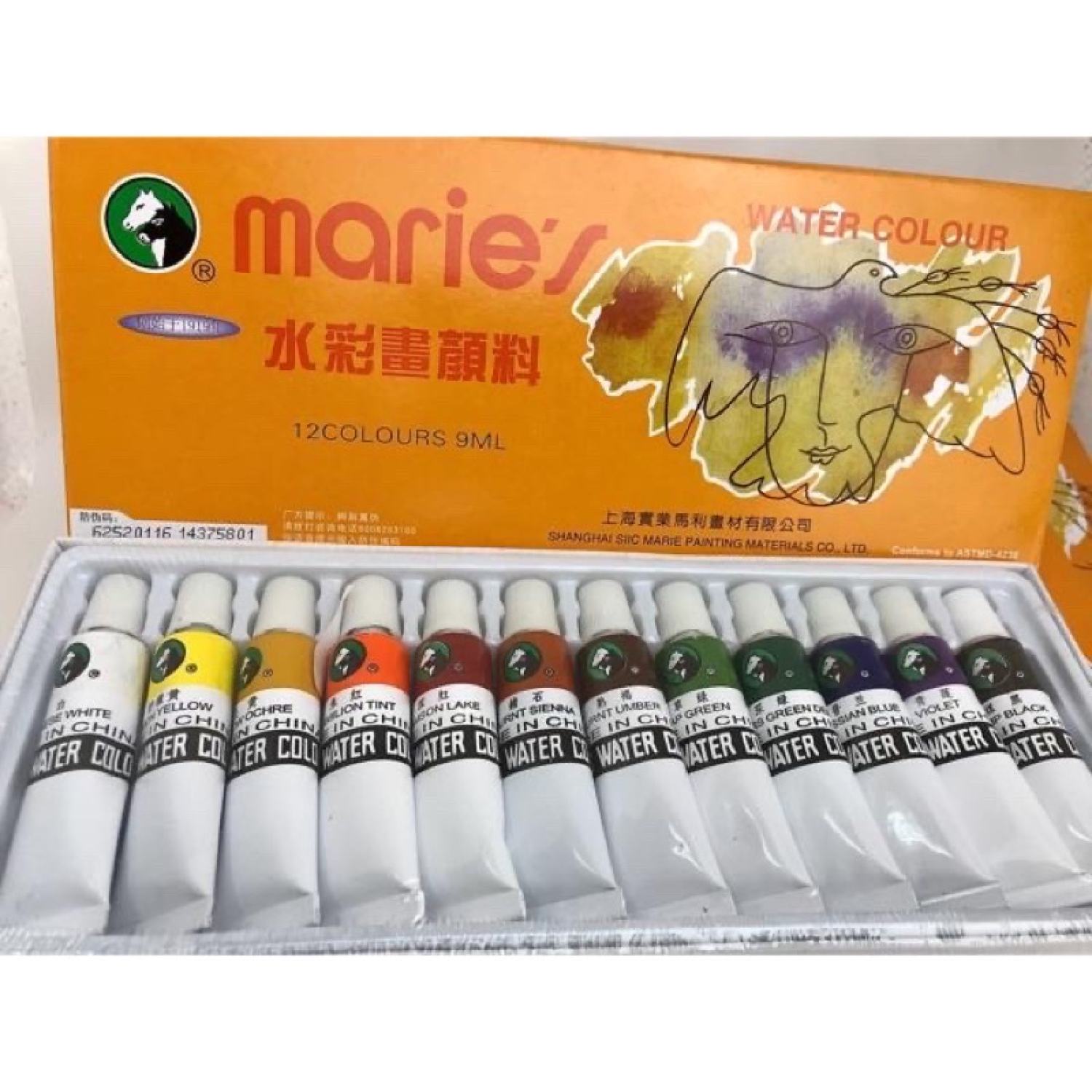 MÀU NƯỚC MARIE’S SET 12 MÀU 9ml