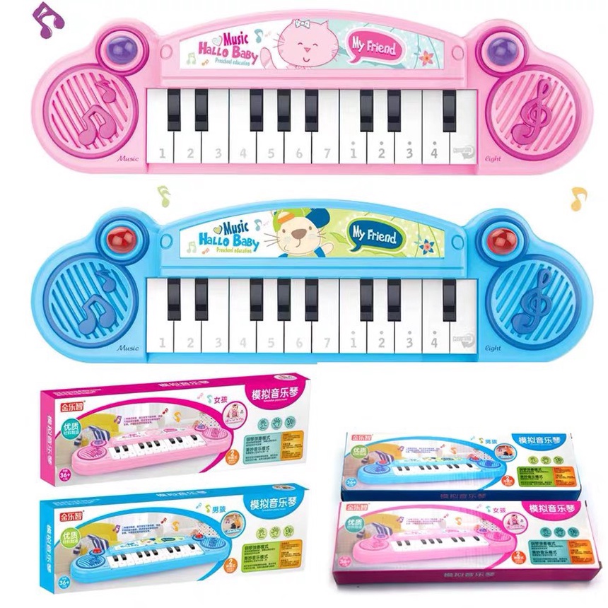 Đồ chơi đàn nhựa piano MS02 đáng yêu cho bé giúp bé phát triển não bộ khả năng cảm thụ âm nhạc