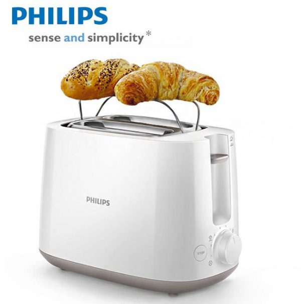 [HCM]Máy Nướng Bánh Mì Philips HD2582
