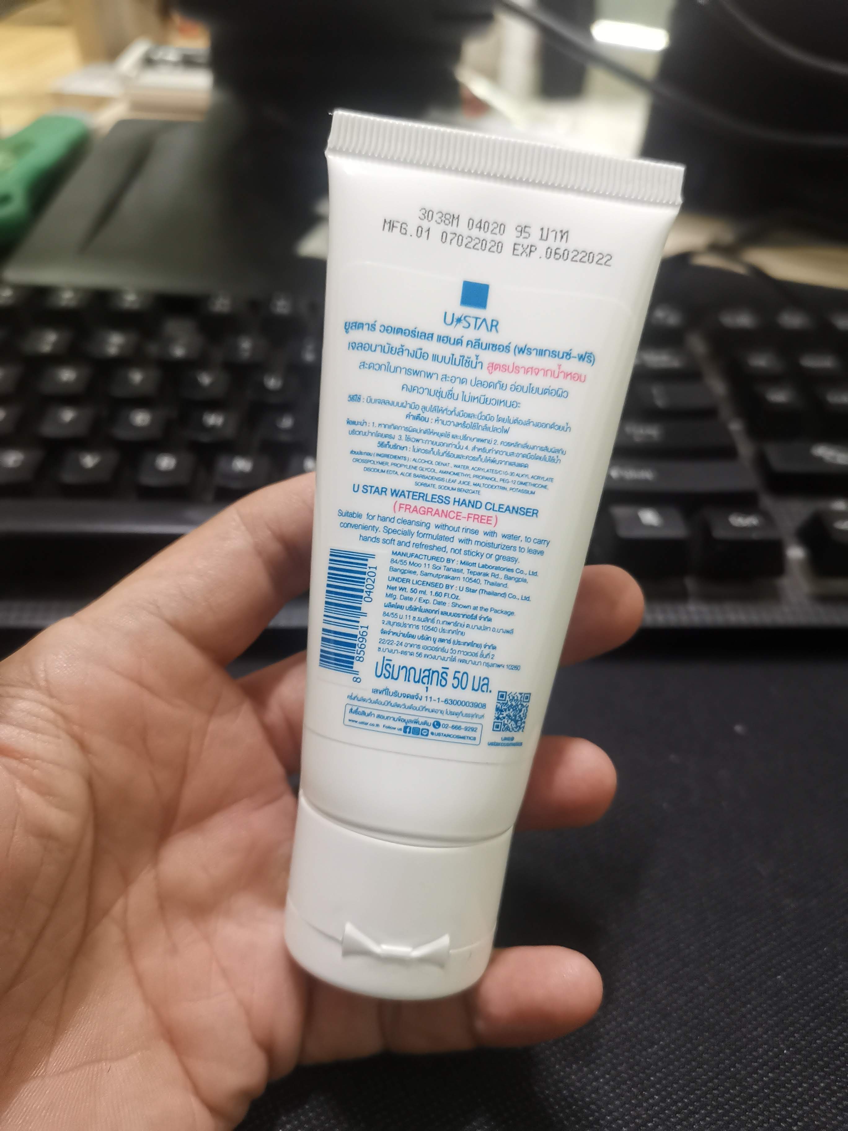 [HCM]Rửa tay khô sát khuẩn Thái Lan 50ml