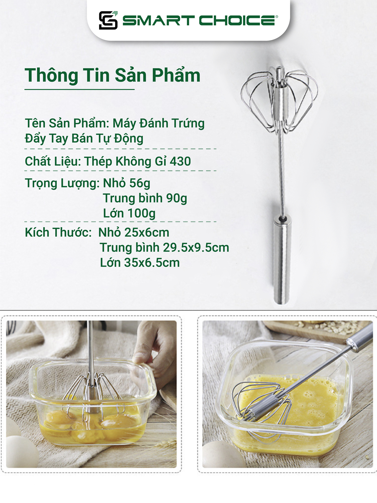 Cây Đánh Trứng SmartChoice 2 Cỡ Inox 304 Cao Cấp