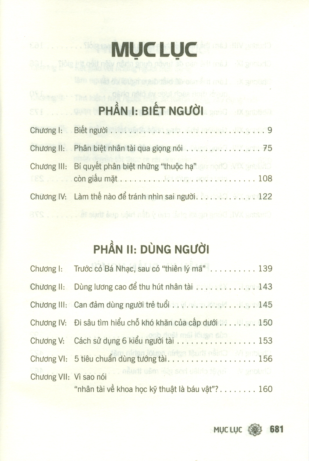 Biết người dùng người quản người