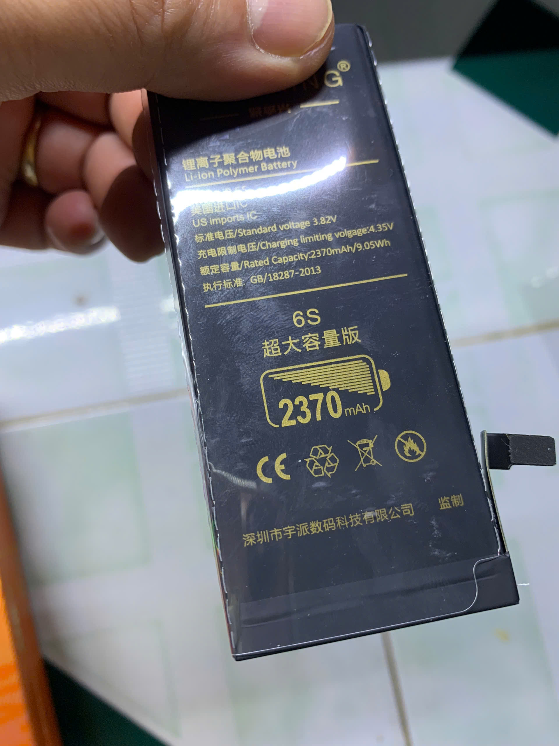 Vỏ, pin 6s zin kèm đủ phụ kiện