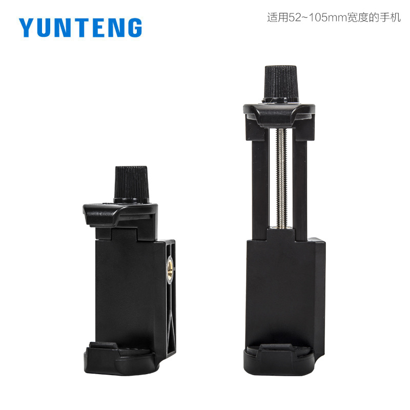 Đầu kẹp điện thoại YunTeng 5208 dùng cho gậy tự sướng, chân đế, tripod, cây livestream ren 1/4 2 ren