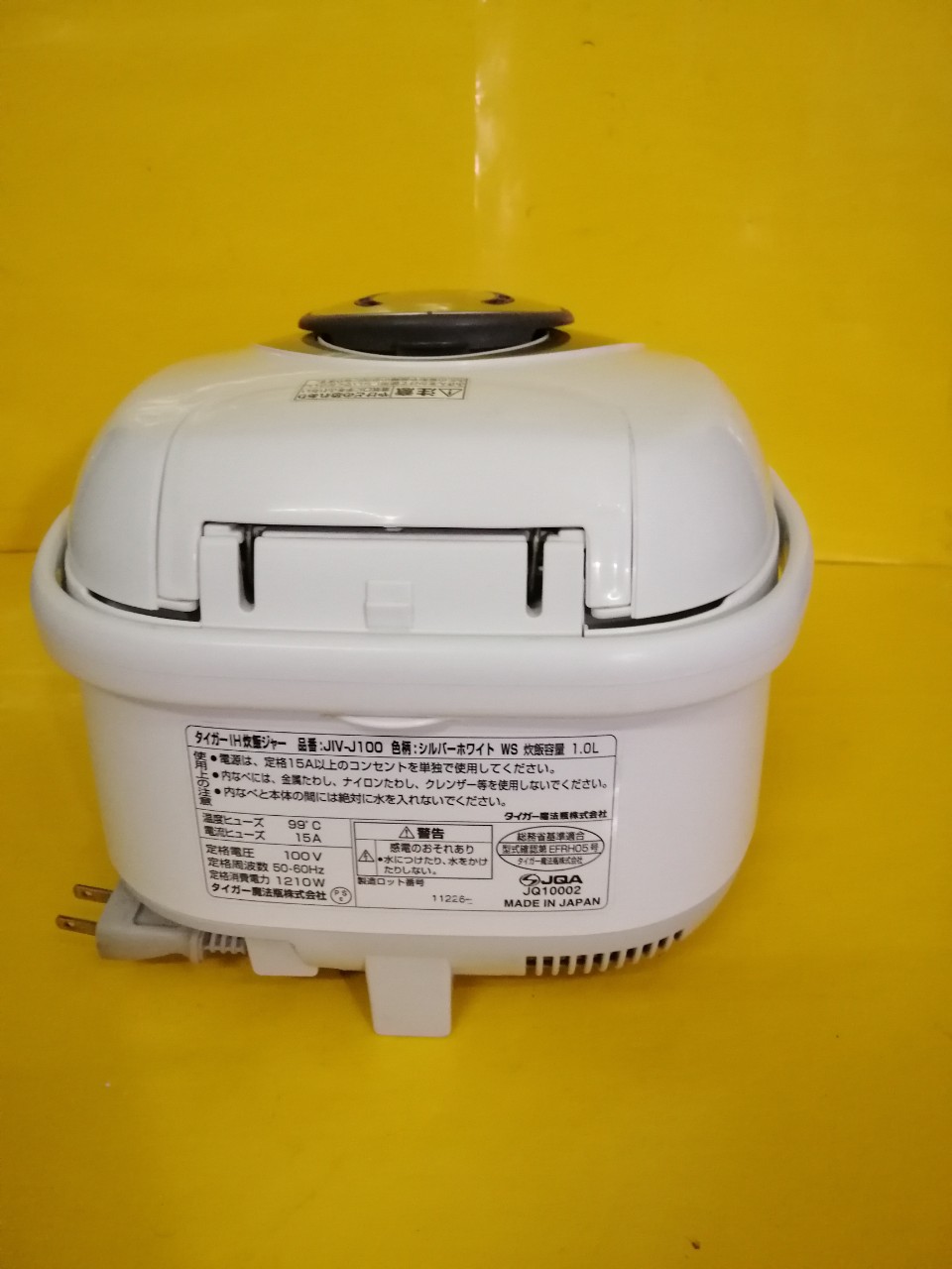 Nồi cơm nội địa Nhật cao tần (IH) Tiger JIV-J100 (1.0L) (11226)