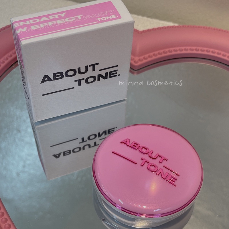 Phấn phủ eglips about tone vỏ hồng glow powder pact
