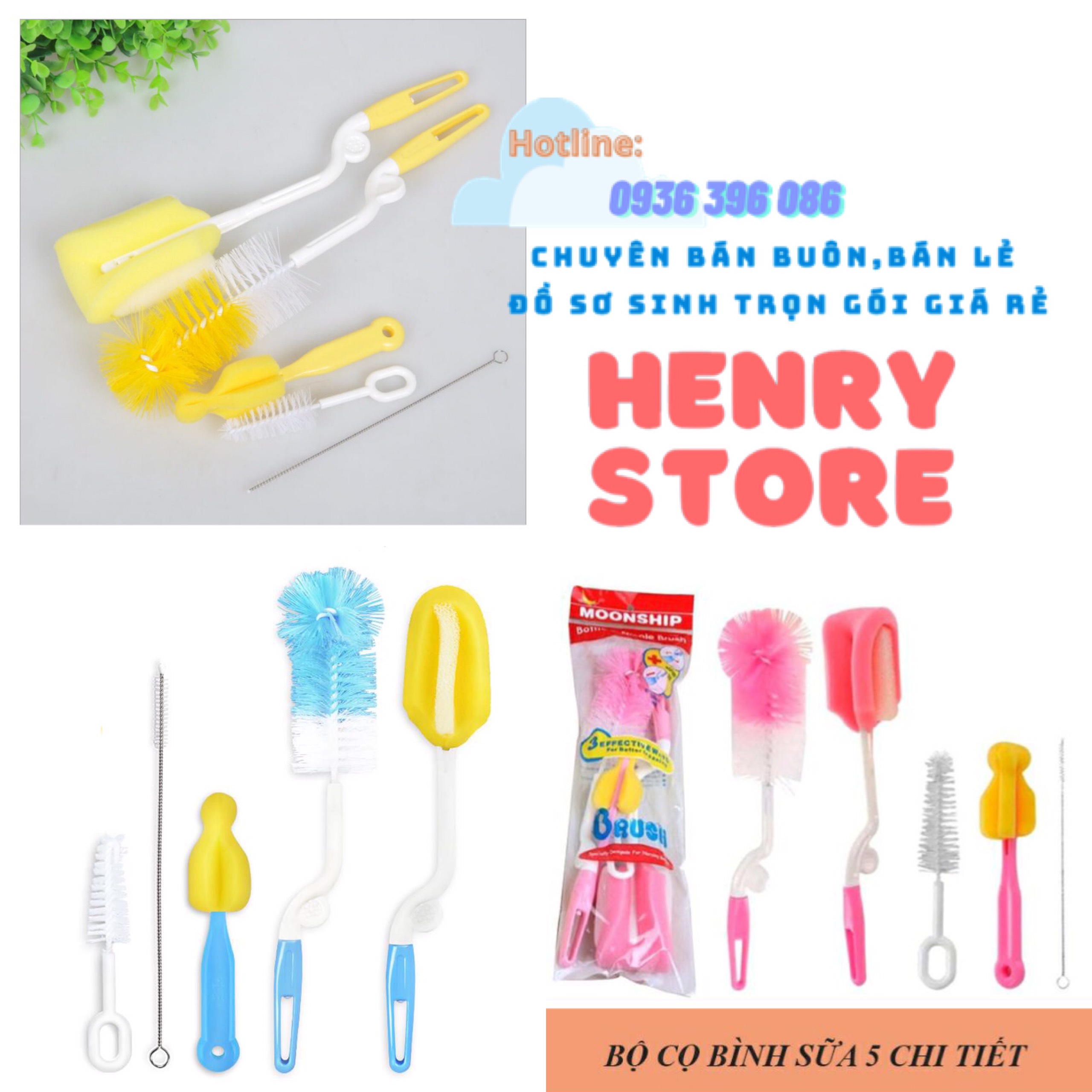 Cọ rửa bình sữa 4 chi tiết
