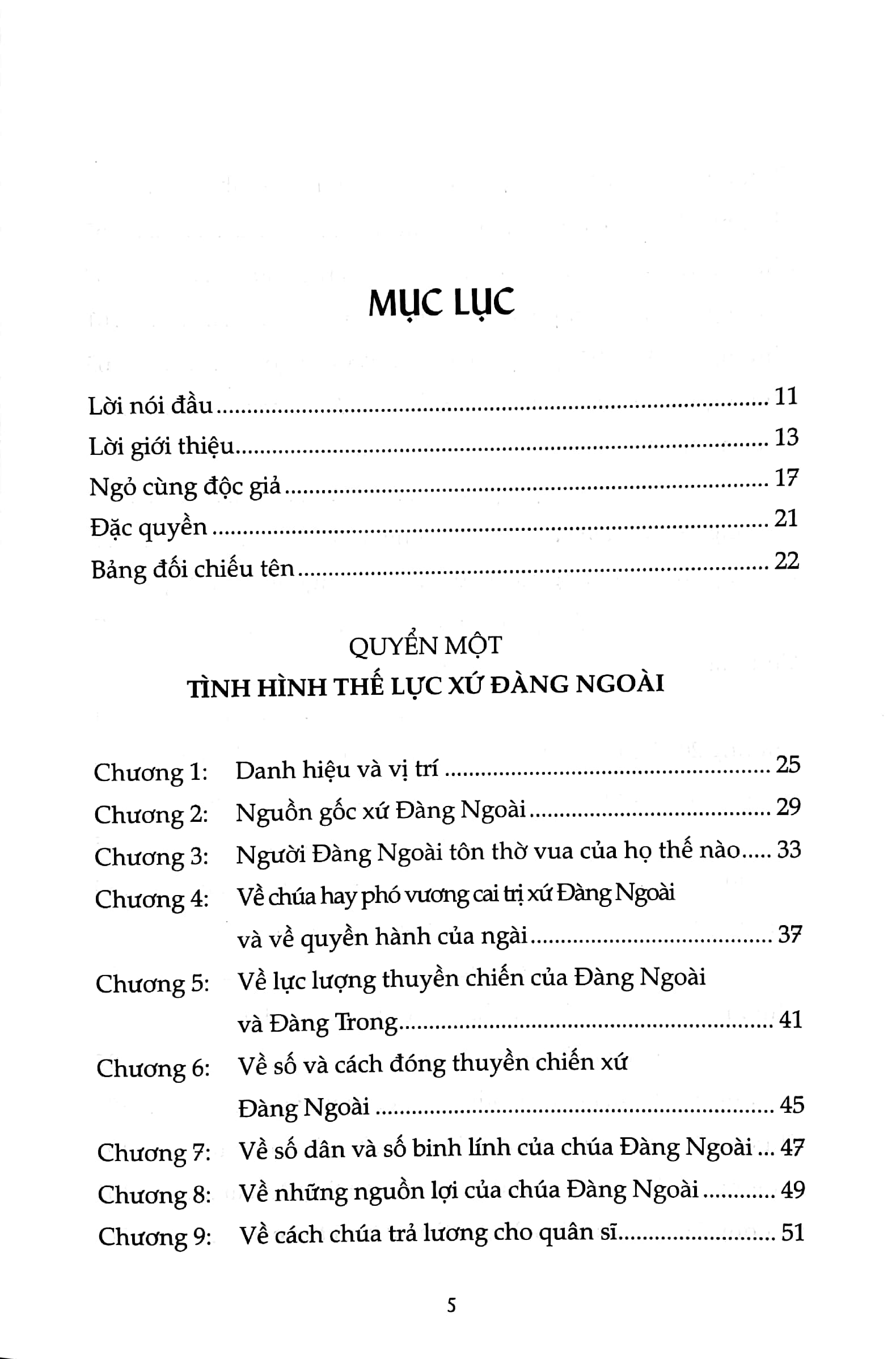 Sách LỊCH SỬ VƯƠNG QUỐC ĐÀNG NGOÀI