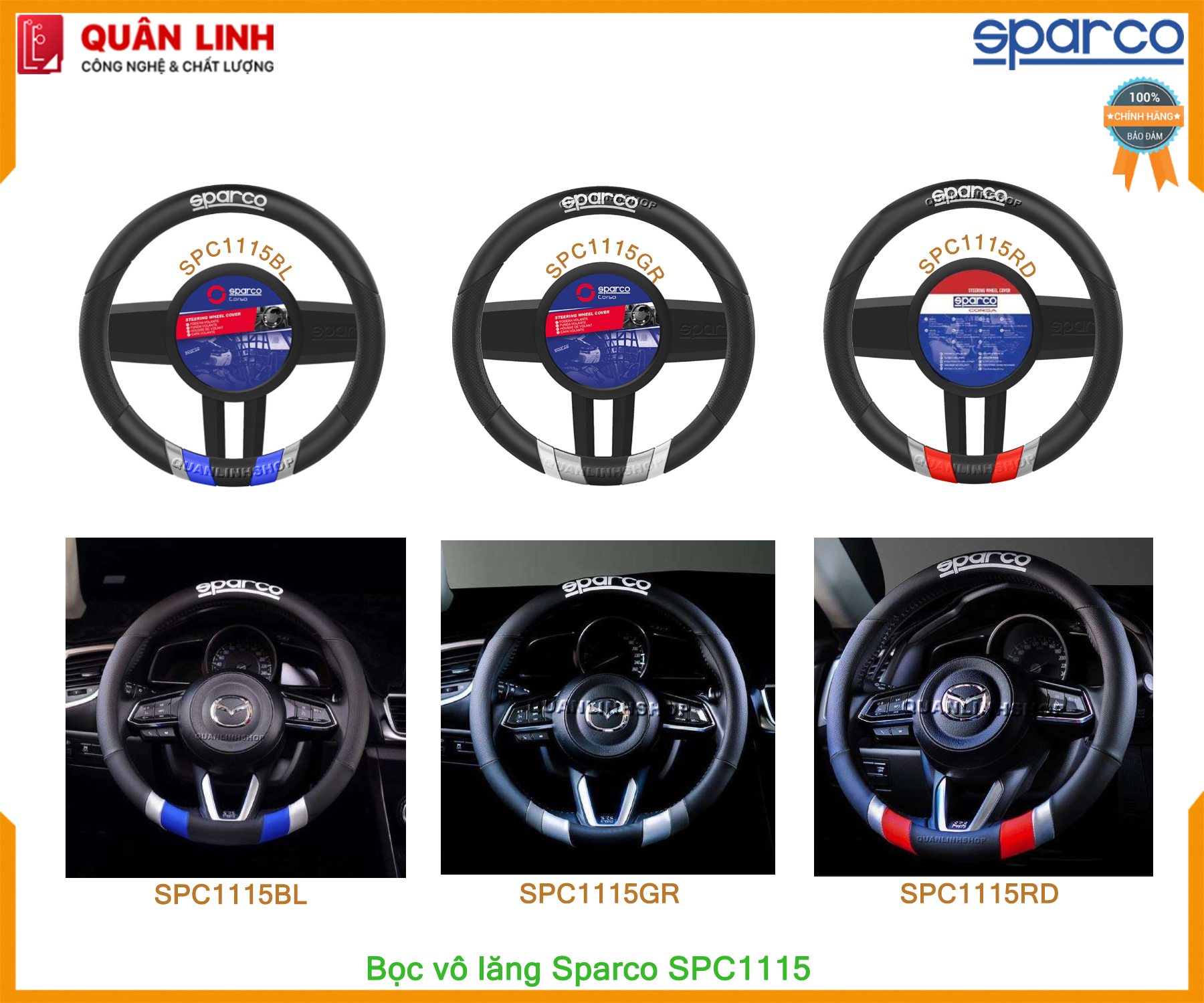 Bọc vô lăng Sparco SPC1115GR