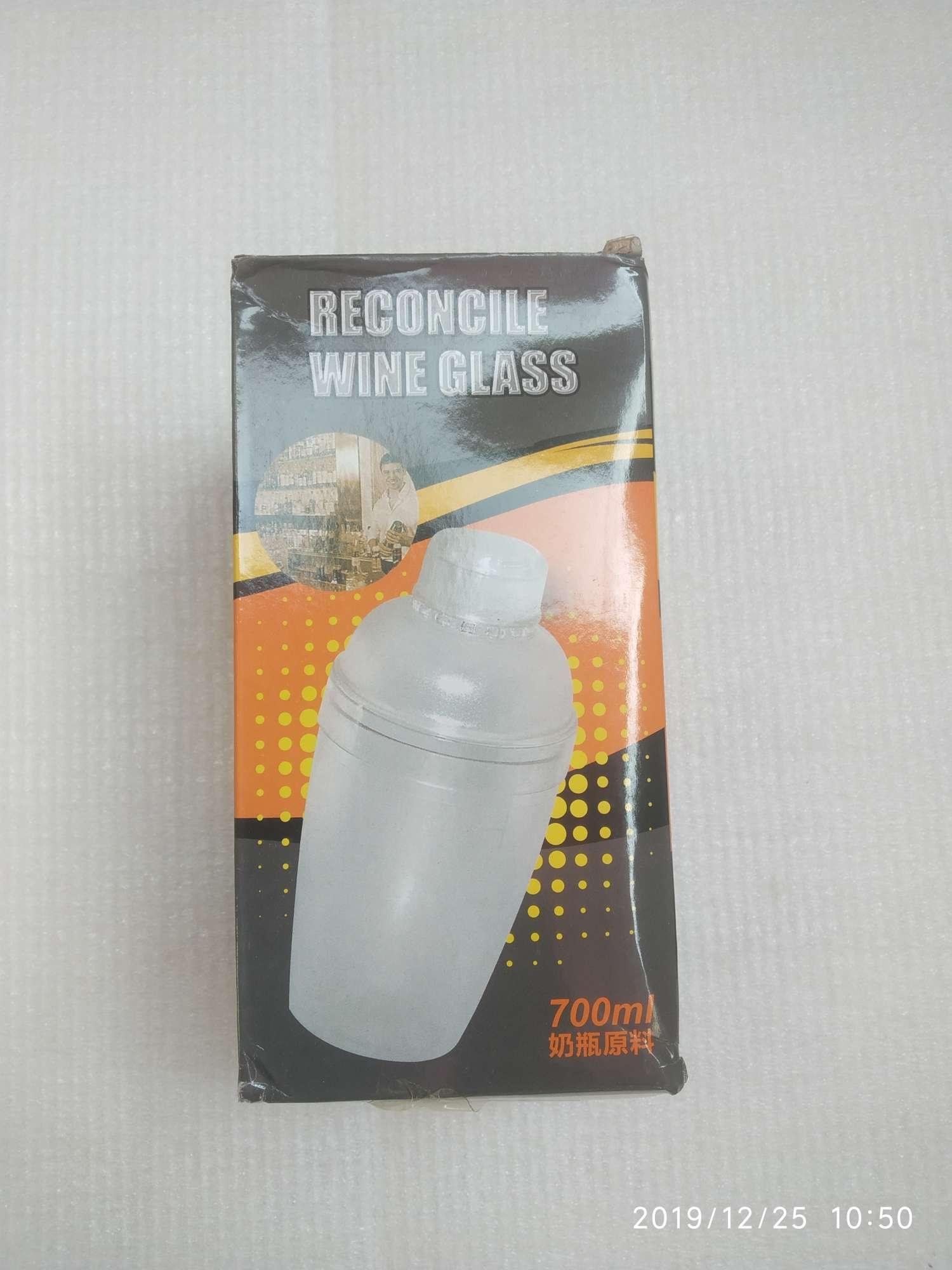 bình lắc pha trà sữa 700ml