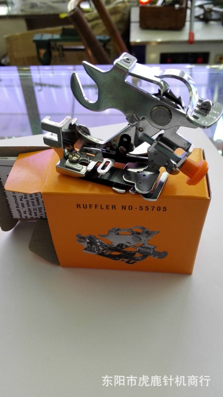 Bộ chân vịt xếp ly máy may gia đình con bướm