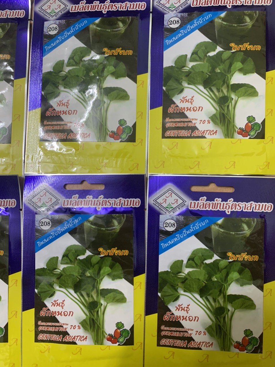Hạt giống rau má lá nhỏ nhập khẩu thái lan nguyên bao bì