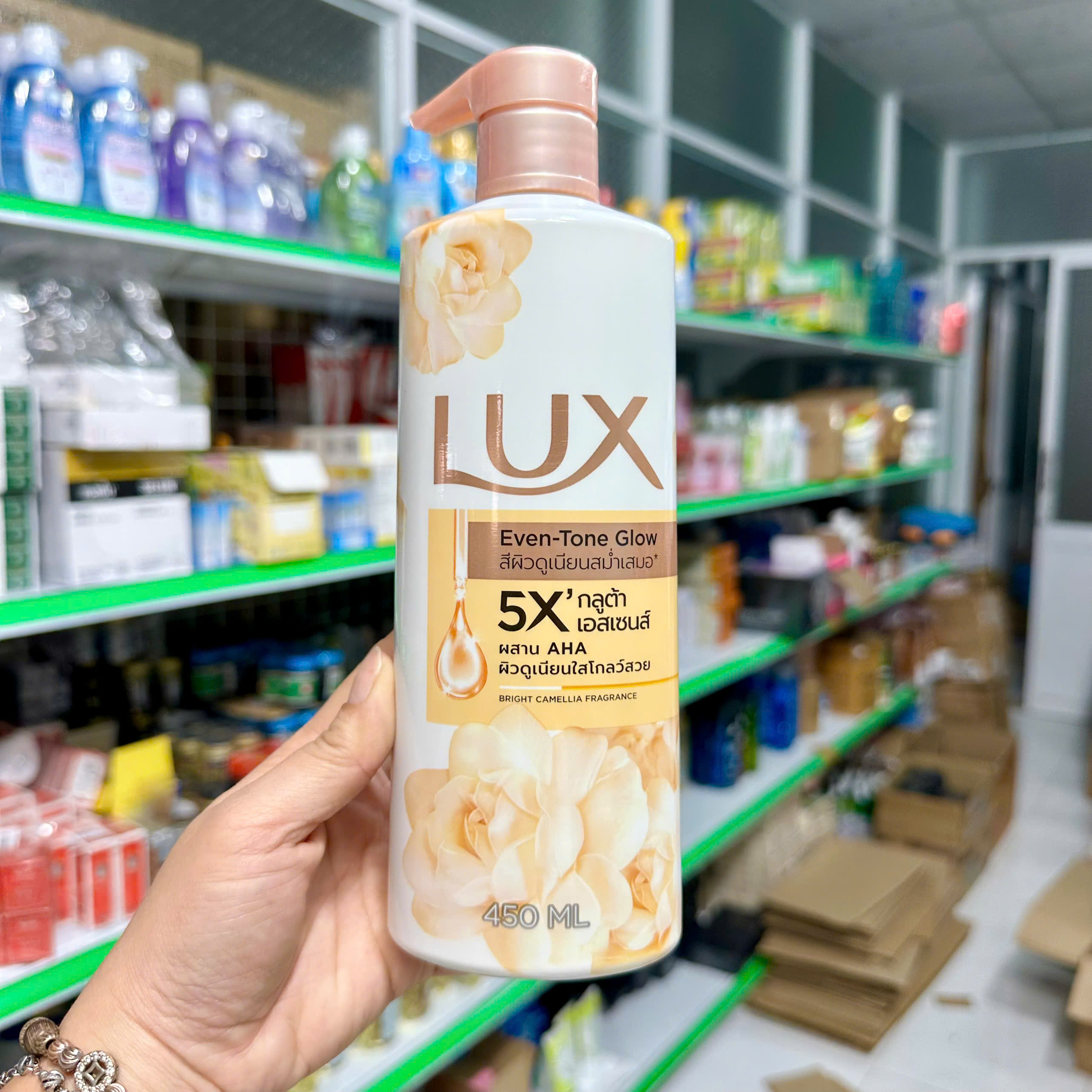 Combo 2 Chai Sữa Tắm Lux Thái Lan 450ml