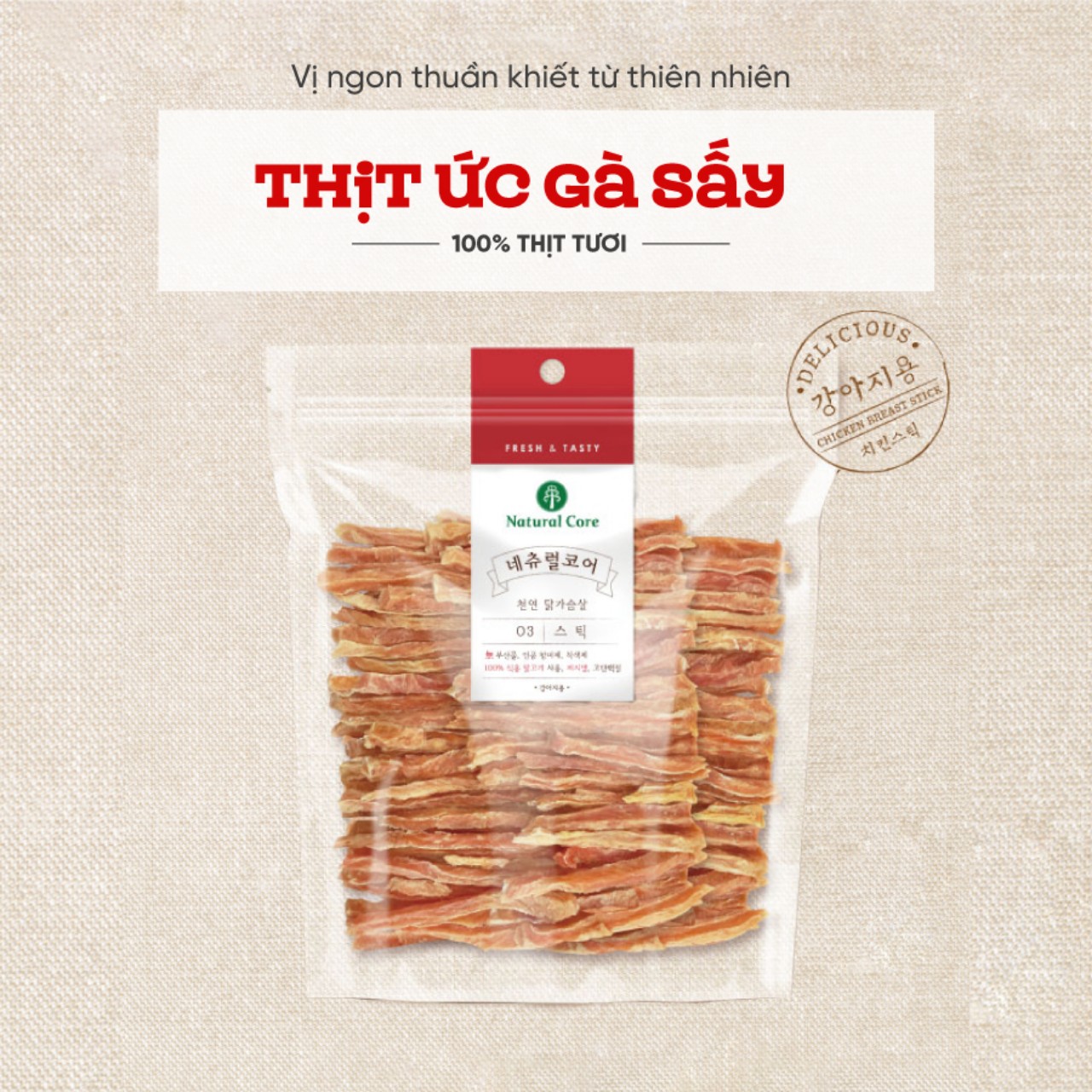 [NATURAL CORE] Thịt Ức Gà, Ức Vịt Sấy Cho Chó - Snack Cho Chó