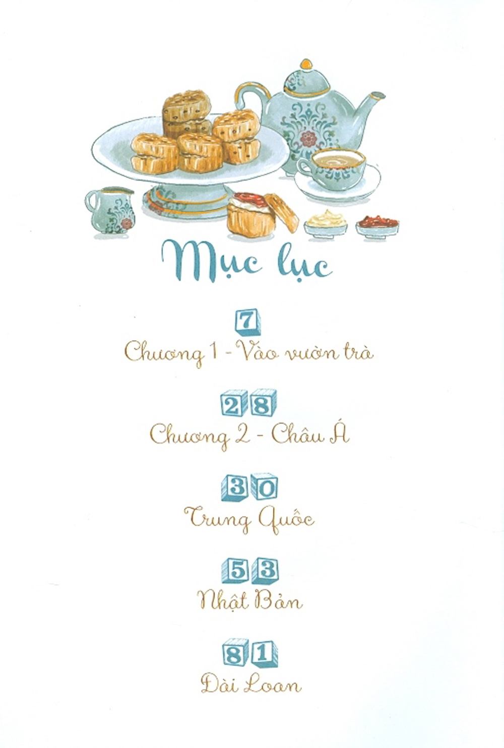 Một Chút Trà, Thêm Chút Sữa