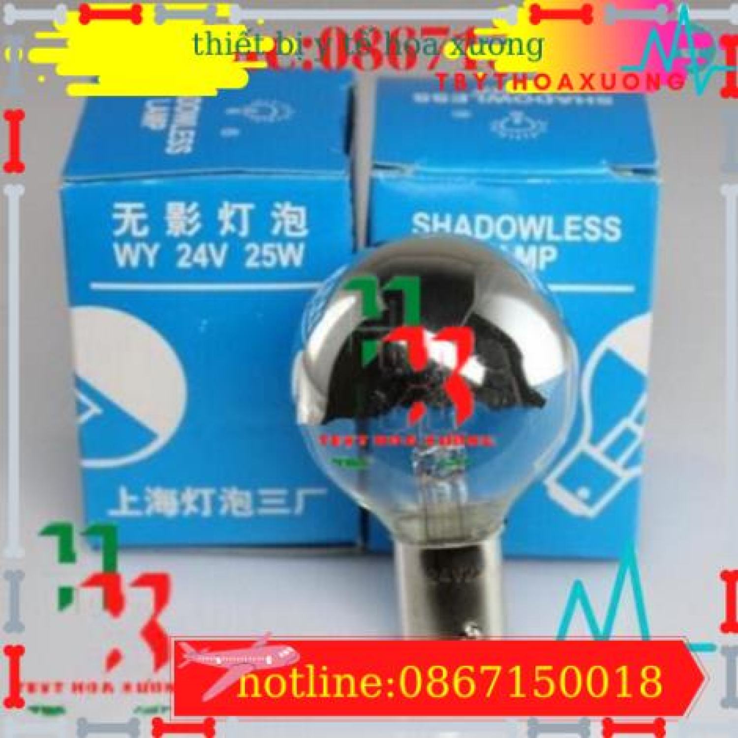 Bóng đèn mổ 24v 25w-bóng đèn