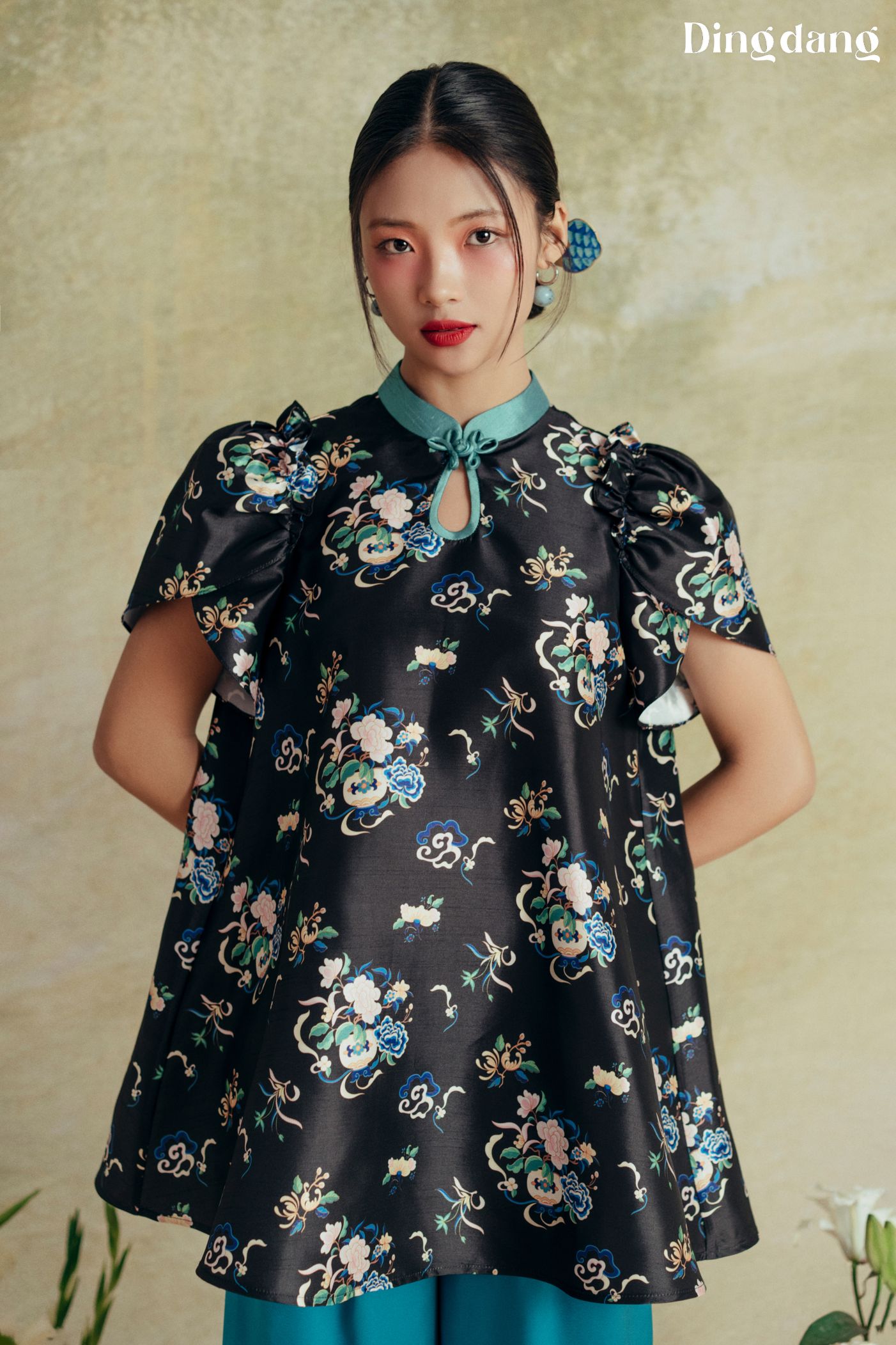 Áo Cát Tường - Đing Đang