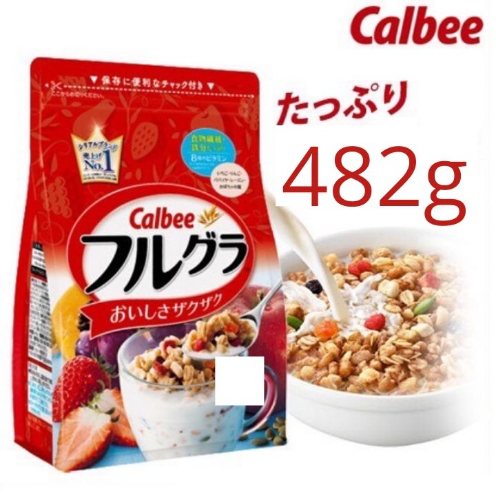 482g Ngũ Cốc Hoa Quả Trái Cây Sấy Khô Calbee ít đường Oatmeal Yến Mạch - Ngũ Cốc Ăn Kiêng Giảm Cân Tăng Cân Dinh Dưỡng - Đồ Ăn Nội Địa Nhật Bản - Ngũ Cốc Ăn Sáng