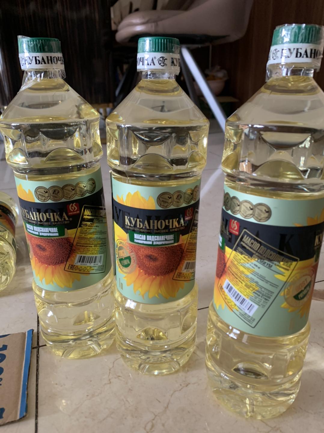 DẦU HƯỚNG DƯƠNG NGA - KUBANOCHKA