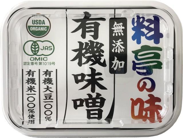 Miso hữu cơ Marukome 375g