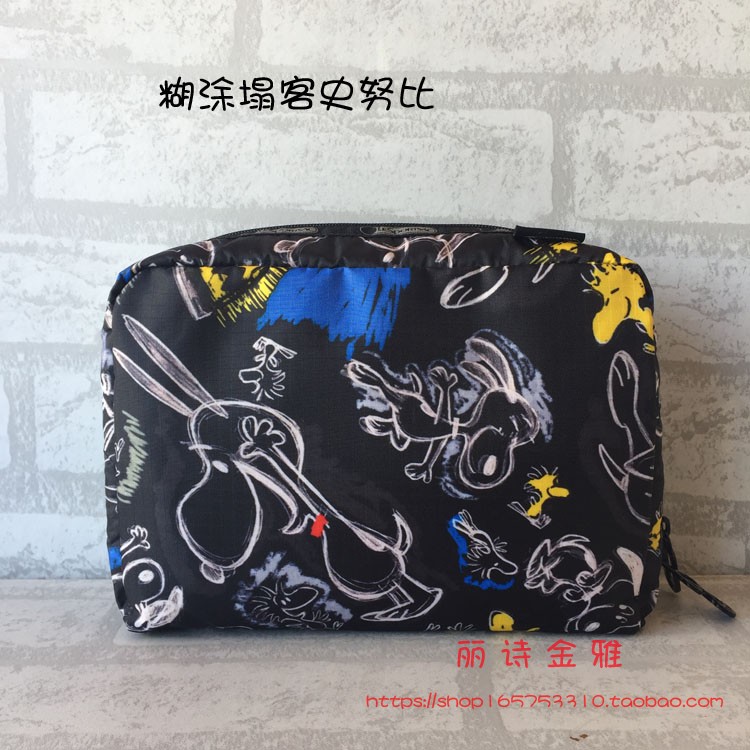 . Sold out the check/LeSportsac7121 does not support return