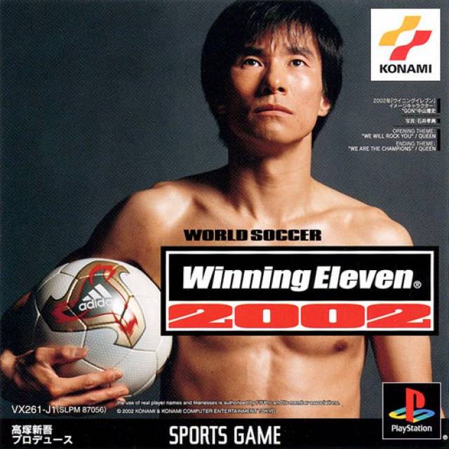 [HCM]game ps1 winning 2002