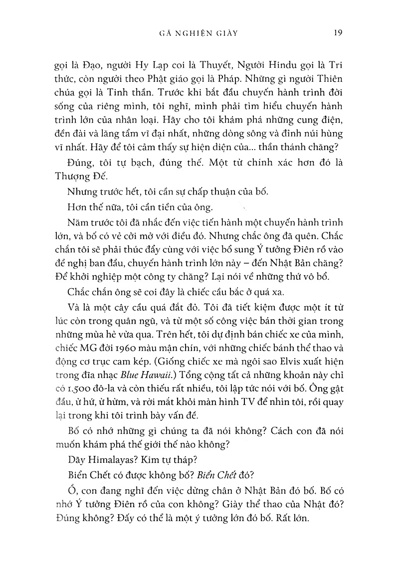 Gã Nghiện Giày