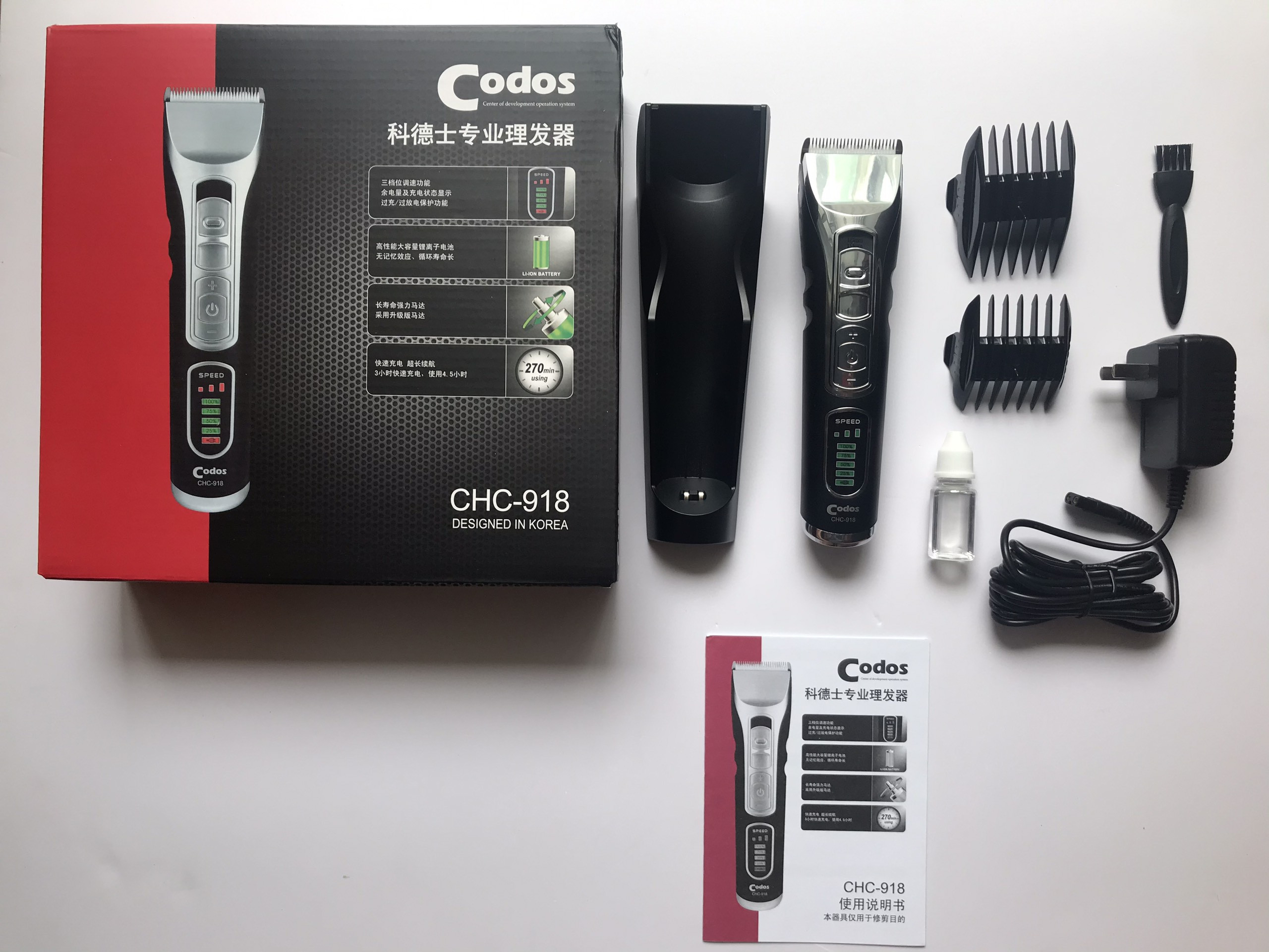 Tông đơ cắt tóc Codos CHC-918 Chuyên Dụng Cho Salon Tóc