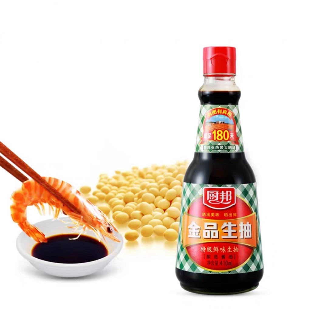 Xì dầu Bếp Bang - chai 410ml