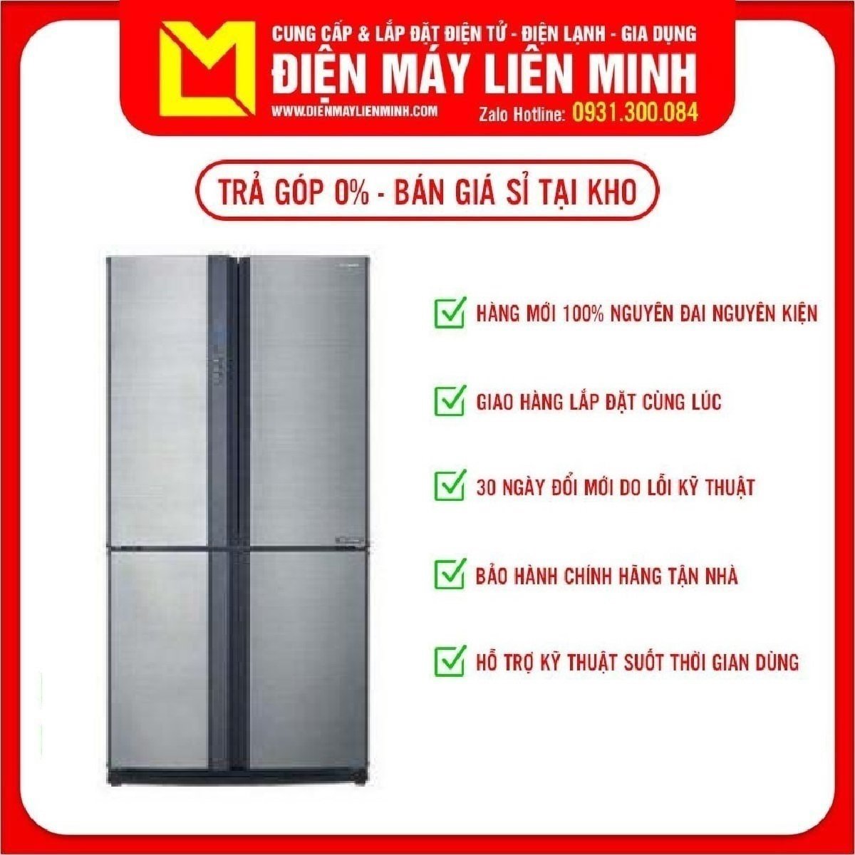 TRẢ GÓP 0% - Tủ lạnh Sharp Inverter 556 lít SJ-FX630V-ST - Tiện ích:Làm lạnh nhanh, Làm đá nhanh, Inverter tiết kiệm điện, Ngăn đá lớn, Chuông báo cửa mở, Bảng điều khiển bên ngoài. Hệ thống làm lạnh kép Hybrid Cooling