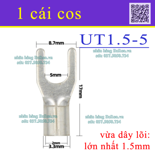 Power cord connector general use for the hard-case cos forks