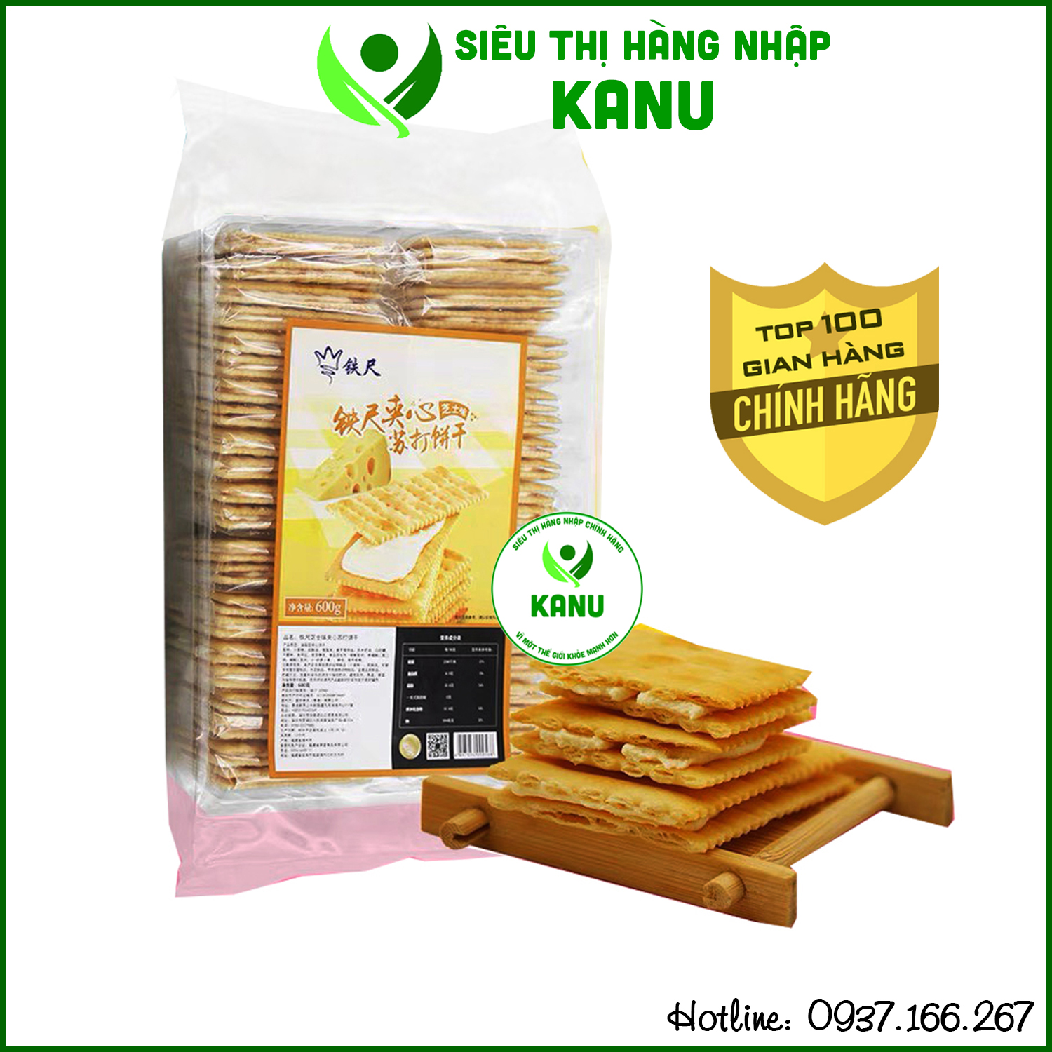 Bánh quy ăn kiêng giòn rụm kẹp phomai sữa Techi Đài Loan vị nhạt 600g