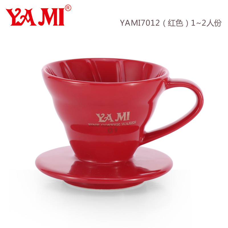 Phễu lọc cafe yami v01 gợn sóng màu đỏ – coffee dripper cup v01