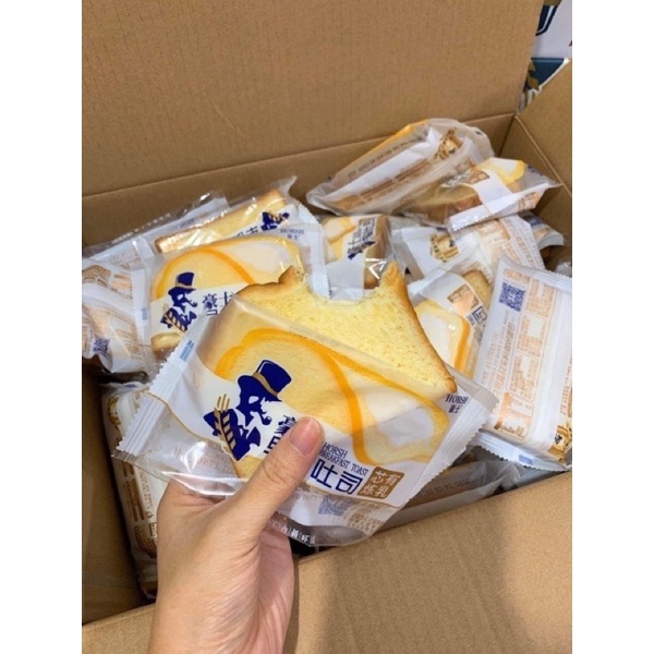 19 chiếc bánh sandwich kẹp sữa chua