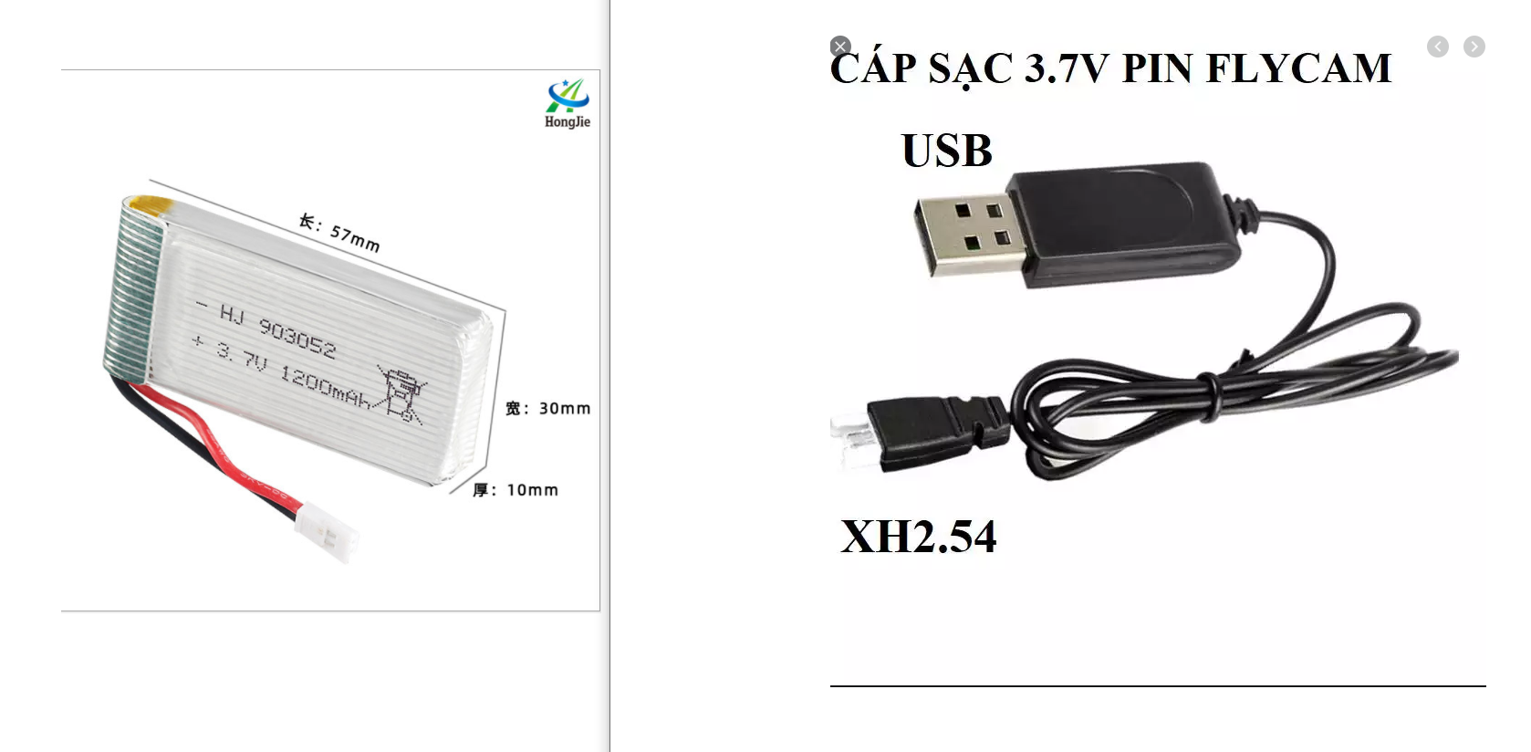 Pin sạc 3.7v 1200mah máy bay điều khiển từ xa flycam chấu xh2.54