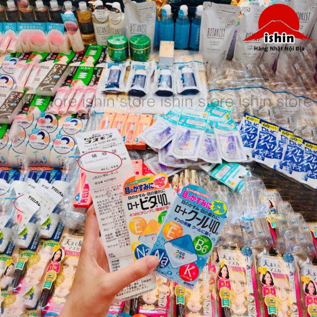 Nước nhỏ mắt Rohto Nhật Bản 12ml