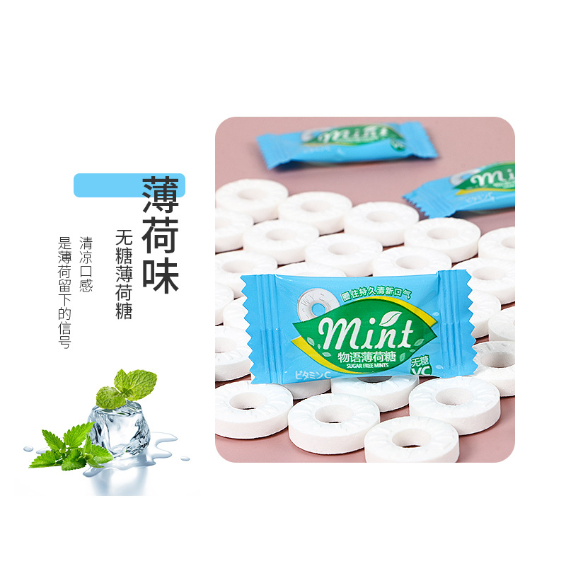 [ Sẵn hàng ] Combo 1000G KẸO C NGẬM BẠC HÀ